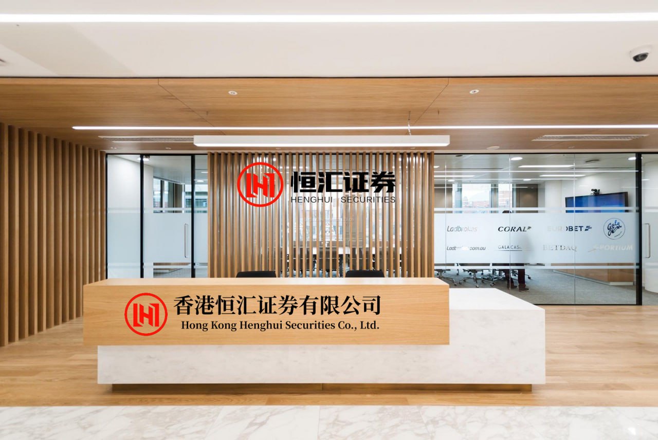 点点赢 从货架价格到能源冲击：英镑交易者真正该盯的不是BRC，而是这些变量