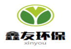 底部logo